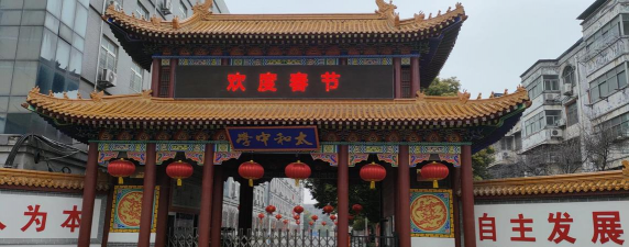 太和县八里店初级中学环境