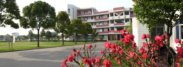 扬州竹西中学环境
