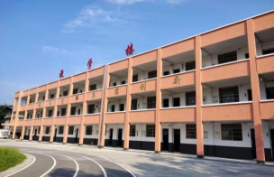 袁州区楠木初级中学环境
