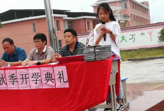 袁州区寨下中学环境
