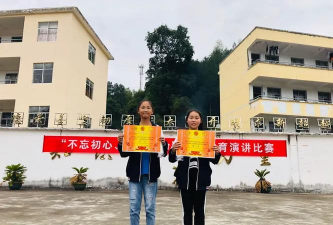 茭湖初中环境