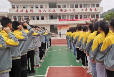 甘坊学校