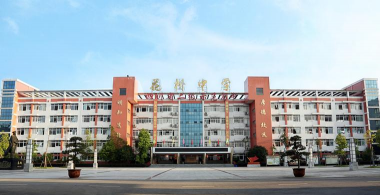 江西省宜丰县花桥中学环境