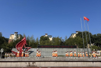 双峰学校