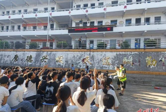 铜鼓县三都中学环境
