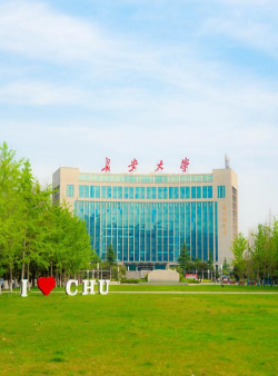 长安大学环境