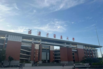 福建中医药大学环境