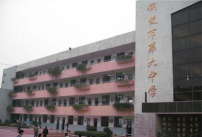 铜陵市六中环境