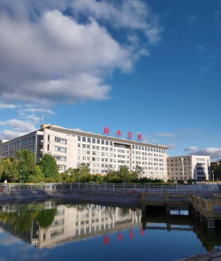 绥化学院环境