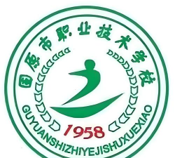 固原市职业技术学校环境