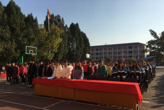 万安县潞田中学环境
