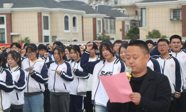 大渡口中学环境