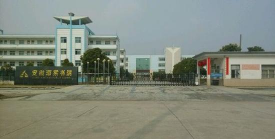 东至县海棠学校环境