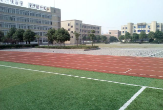 安徵省铜陵市第九中学环境