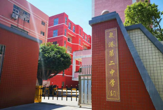 泉港区第二中学(泉港二中)环境