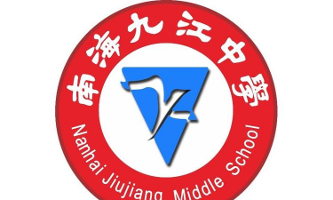 九江镇镇中学环境