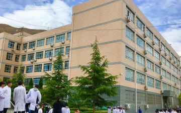 陇南市卫生学校