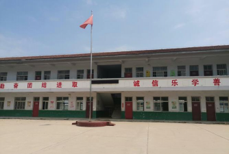 扶沟县大李庄乡中学
