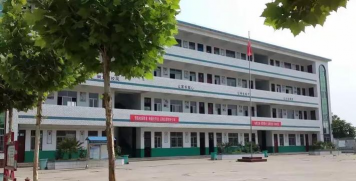 扶沟县农牧场初级中学