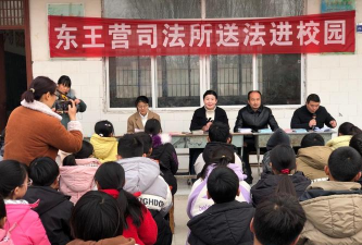 西华县东王营乡中学