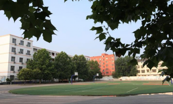 西华县实验中学