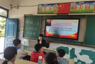 商水县邓城镇第一初级中学