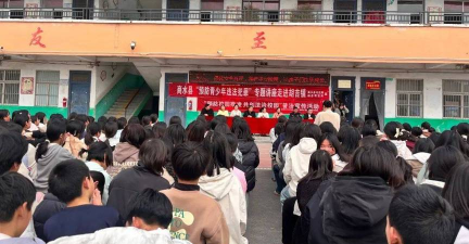 商水县胡吉镇第二初级中学
