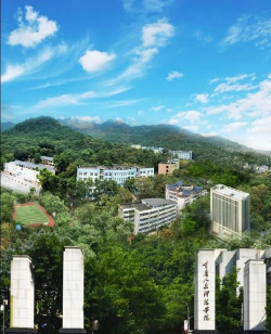 重庆人文科技学院
