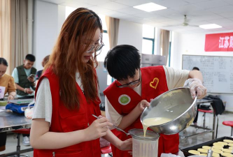 临汾翔宇职业学校