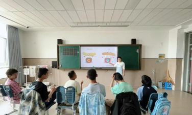 威海市特殊教育学校