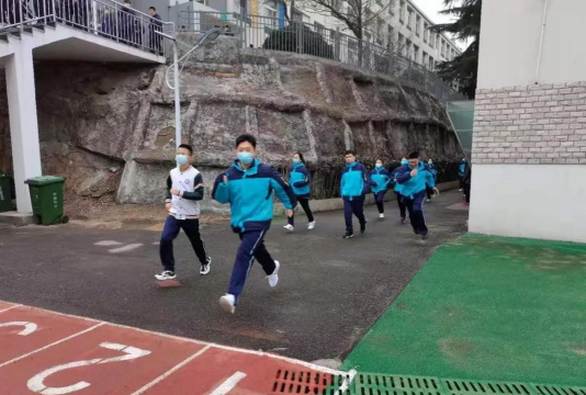 青岛市第二十八中学