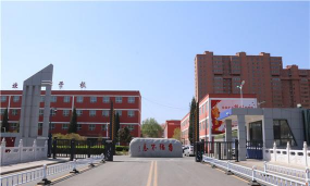 平定县南坳职业高级中学校