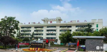辉县市文昌高级中学