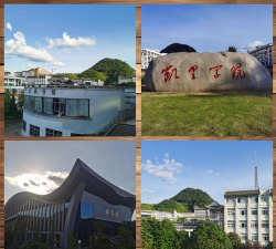 凯里学院