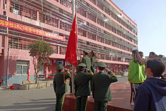 固始县洪埠中学