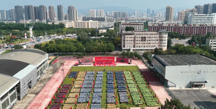 平顶山工业职业技术学院