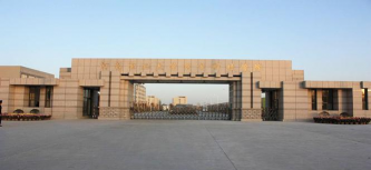 河南理工大学万方科技学院