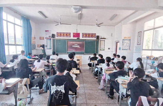 蒿子港中学