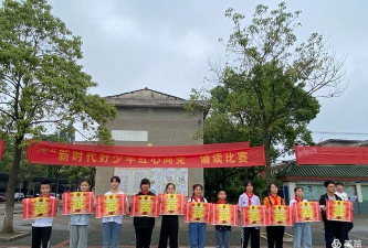 中河口镇中学