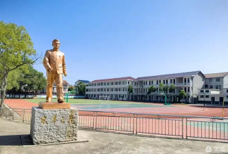 牛鼻滩镇中学
