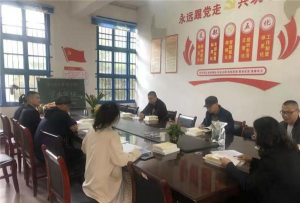 雷公庙镇中学
