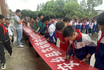 安乡县安德乡芦林铺中学