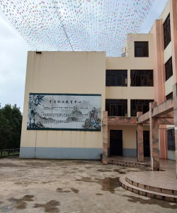 寻甸县职业高级中学
