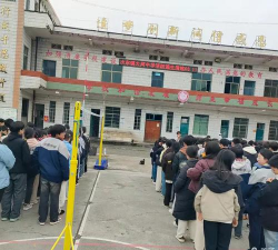 水车镇大同中学