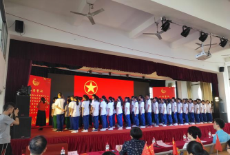 韶关市武江区西河学校