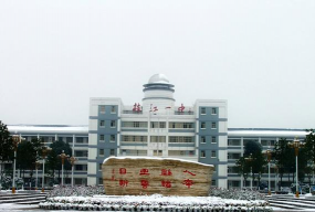 枝江市第一高级中学