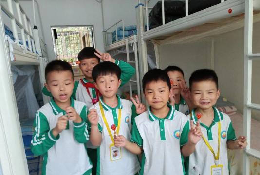 清远市华粤光明学校