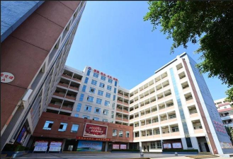 湛江二中崇文实验学校