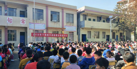 洪观学校