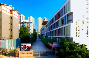 广安市景山职业高中学校